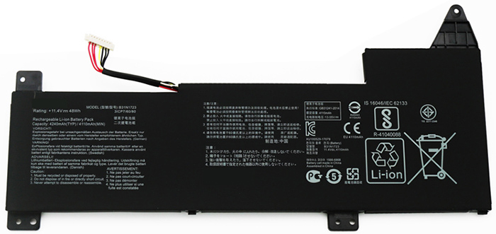 Recambio de Batería para ordenador portátil  Asus VivoBook-YX570Z