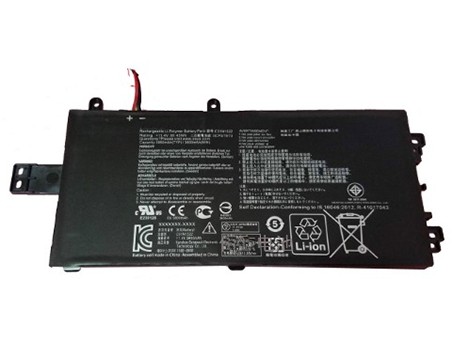 Recambio de Batería para ordenador portátil  ASUS N593UB-1A