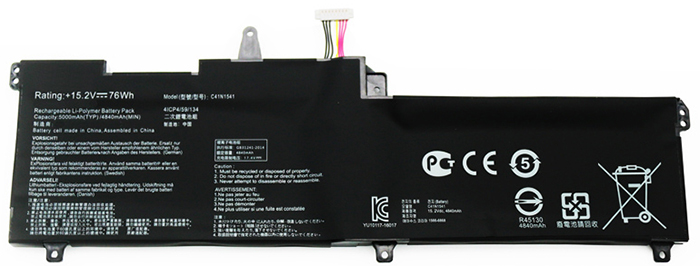 Recambio de Batería para ordenador portátil  ASUS ROG-GL702VT