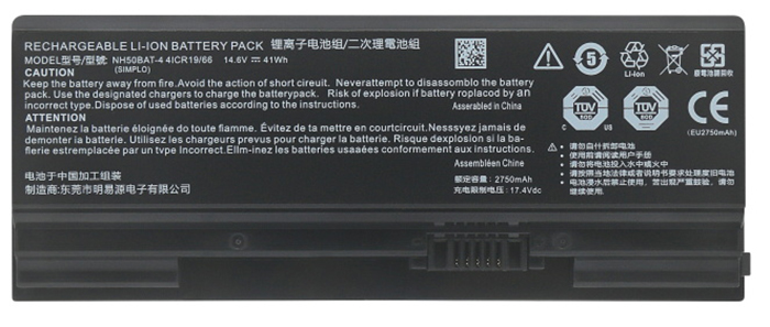 Recambio de Batería para ordenador portátil  CLEVO NH70RDQ