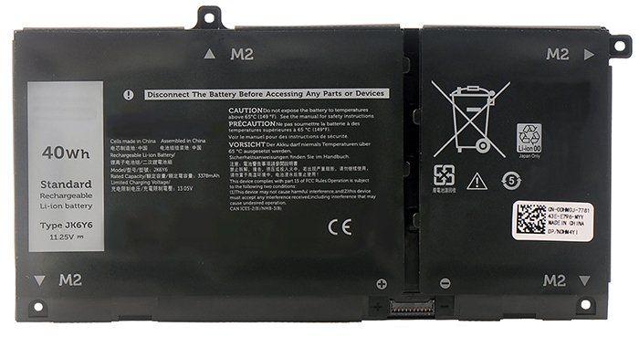 Recambio de Batería para ordenador portátil  Dell Inspiron-5400-2-in-1-Series