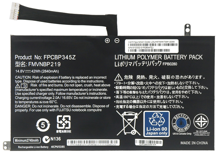 Recambio de Batería para ordenador portátil  FUJITSU FMVNBP219
