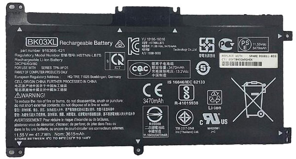Recambio de Batería para ordenador portátil  hp HSTNN-LB7S