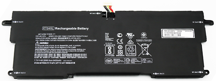 Recambio de Batería para ordenador portátil  hp EliteBook-x360-1020-G2
