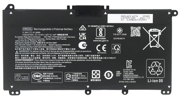 Recambio de Batería para ordenador portátil  HP 17-CP1747NR