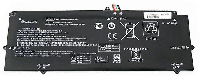 Recambio de Batería para ordenador portátil  Hp 860708-855
