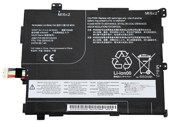 Recambio de Batería para ordenador portátil  LENOVO 00HW017