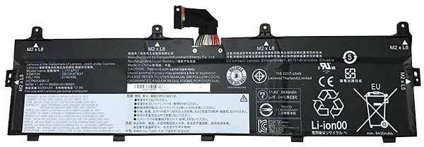 Recambio de Batería para ordenador portátil  LENOVO L17C6P51