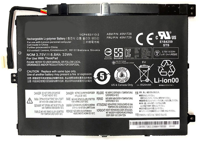 Recambio de Batería para ordenador portátil  lenovo 45N1733