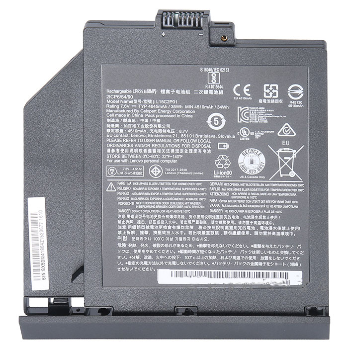 Recambio de Batería para ordenador portátil  LENOVO v330-15-isk