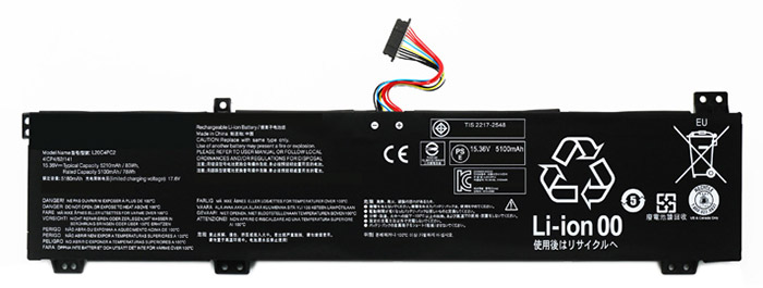 Recambio de Batería para ordenador portátil  lenovo R9000K-2021