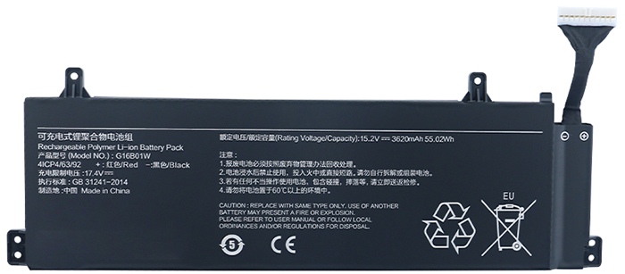 Recambio de Batería para ordenador portátil  XIAOMI G16B01W