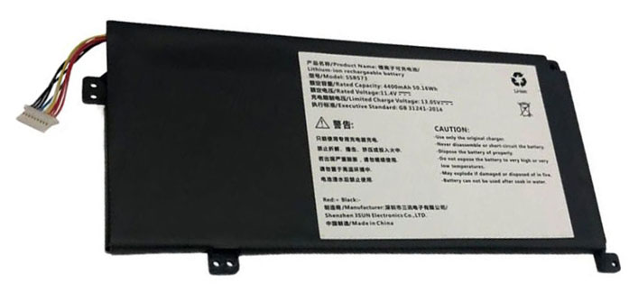 Recambio de Batería para ordenador portátil  MECHREVO S1-Pro-02