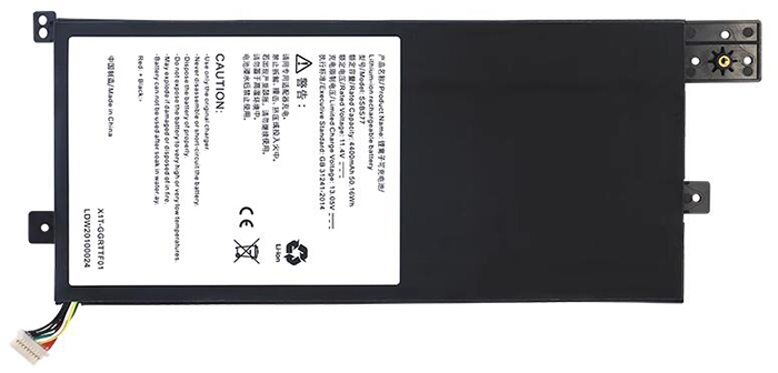 Recambio de Batería para ordenador portátil  MECHREVO S5R-5BB4U