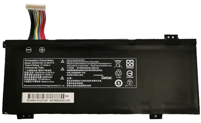 Recambio de Batería para ordenador portátil  MEDION Erazer-X6805