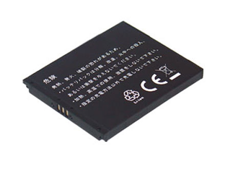 Recambio de Baterías PDAS  SAMSUNG SGH-i640