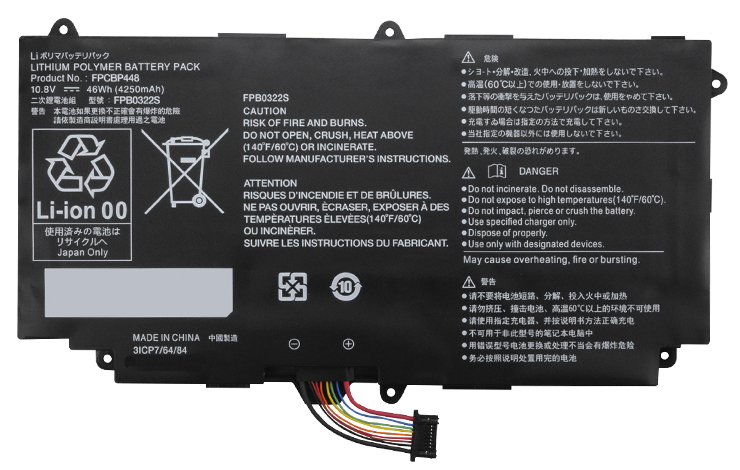 Recambio de Batería para ordenador portátil  fujitsu FPB0322S