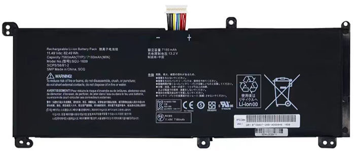 Recambio de Batería para ordenador portátil  HASEE SQU-1609