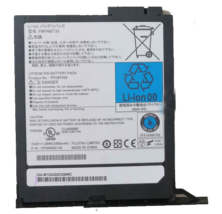 Recambio de Batería para ordenador portátil  fujitsu CP384585-02