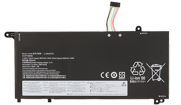 Recambio de Batería para ordenador portátil  Lenovo ThinkBook-15-G3-ACL-Series