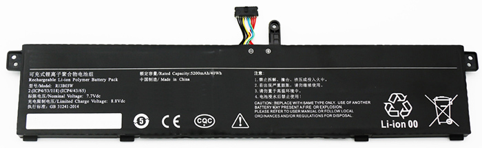 Recambio de Batería para ordenador portátil  XIAOMI R13B03W
